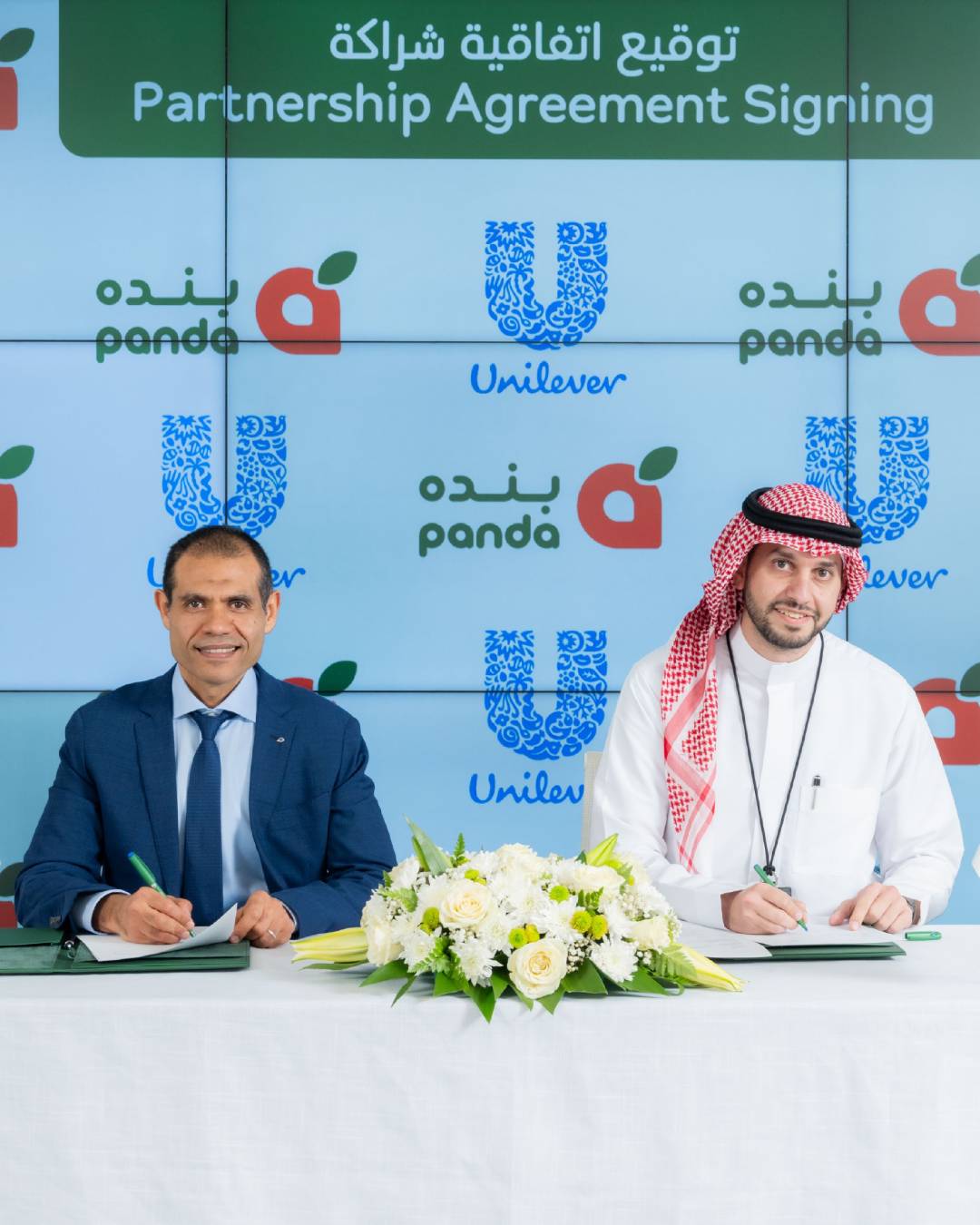 Back-hauling project with Panda