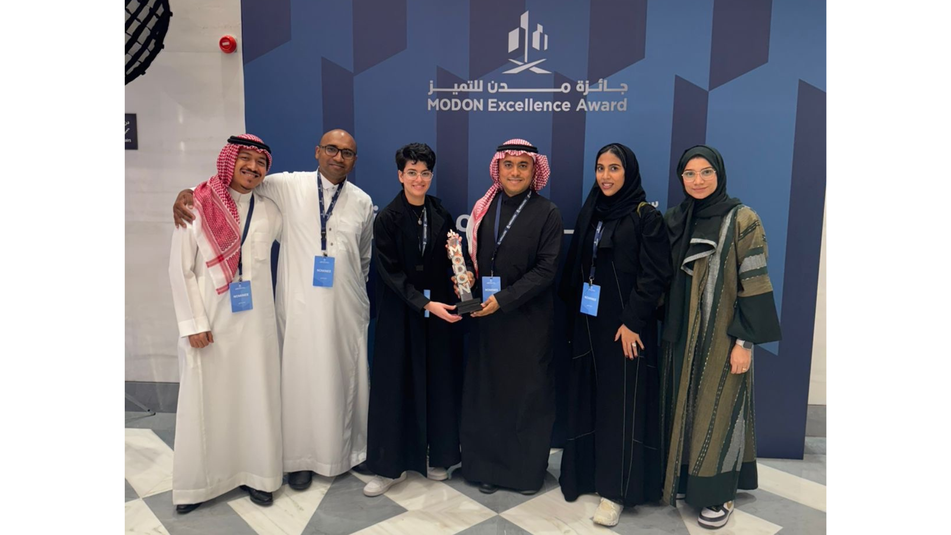 BUL team group picture after receiving the award