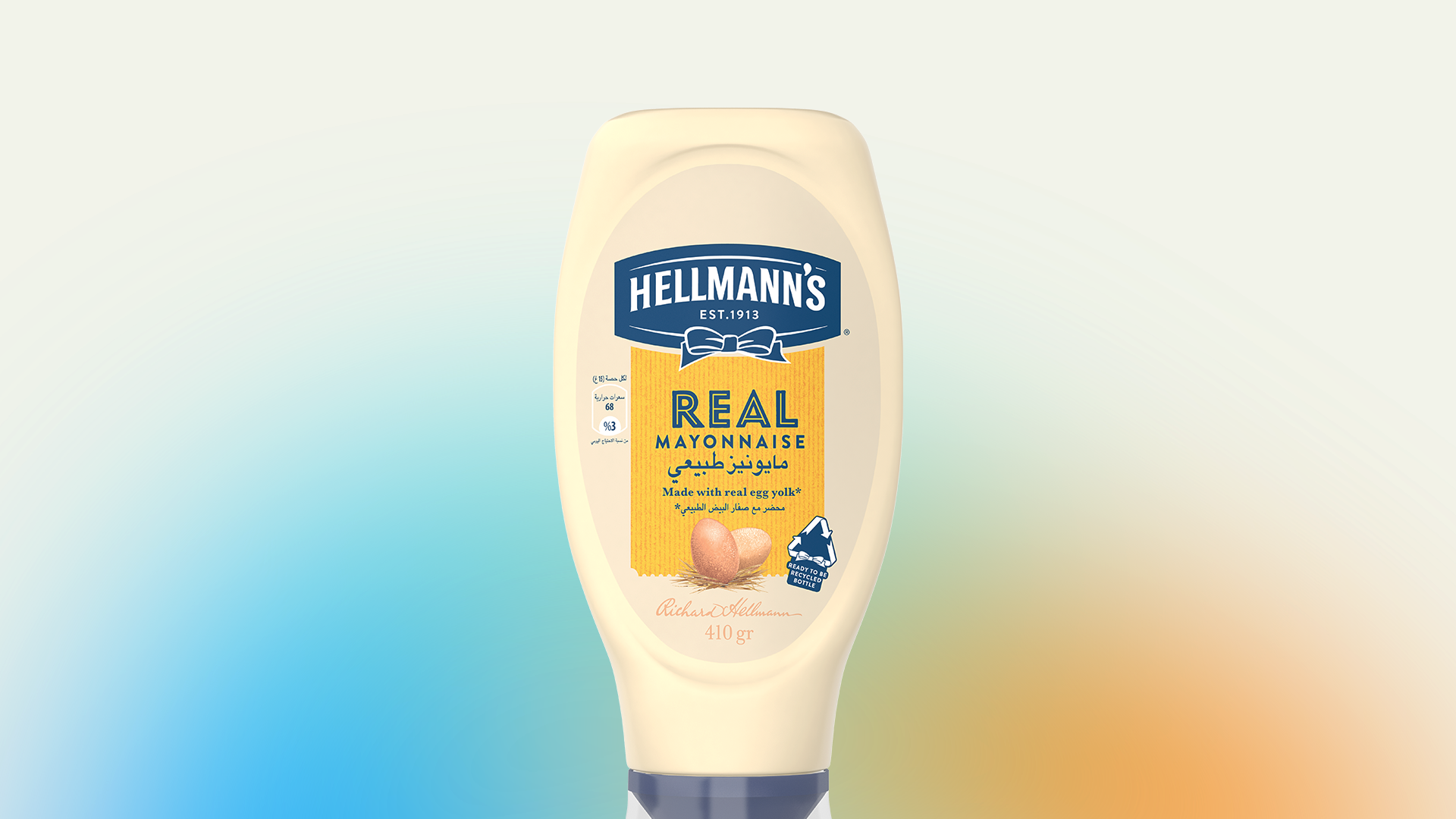 Hellmann's Packshot
