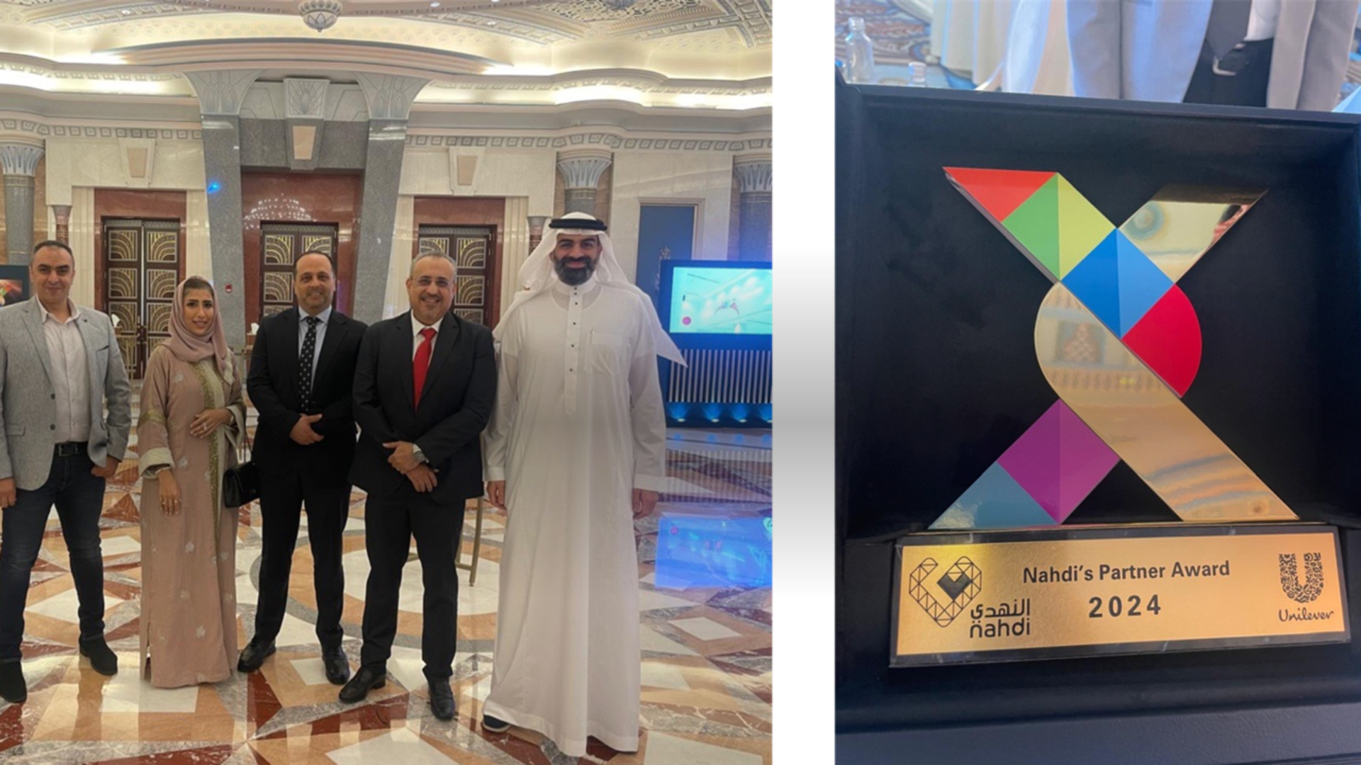 Group photo at the Nahdi 2024 Partner award ceremony