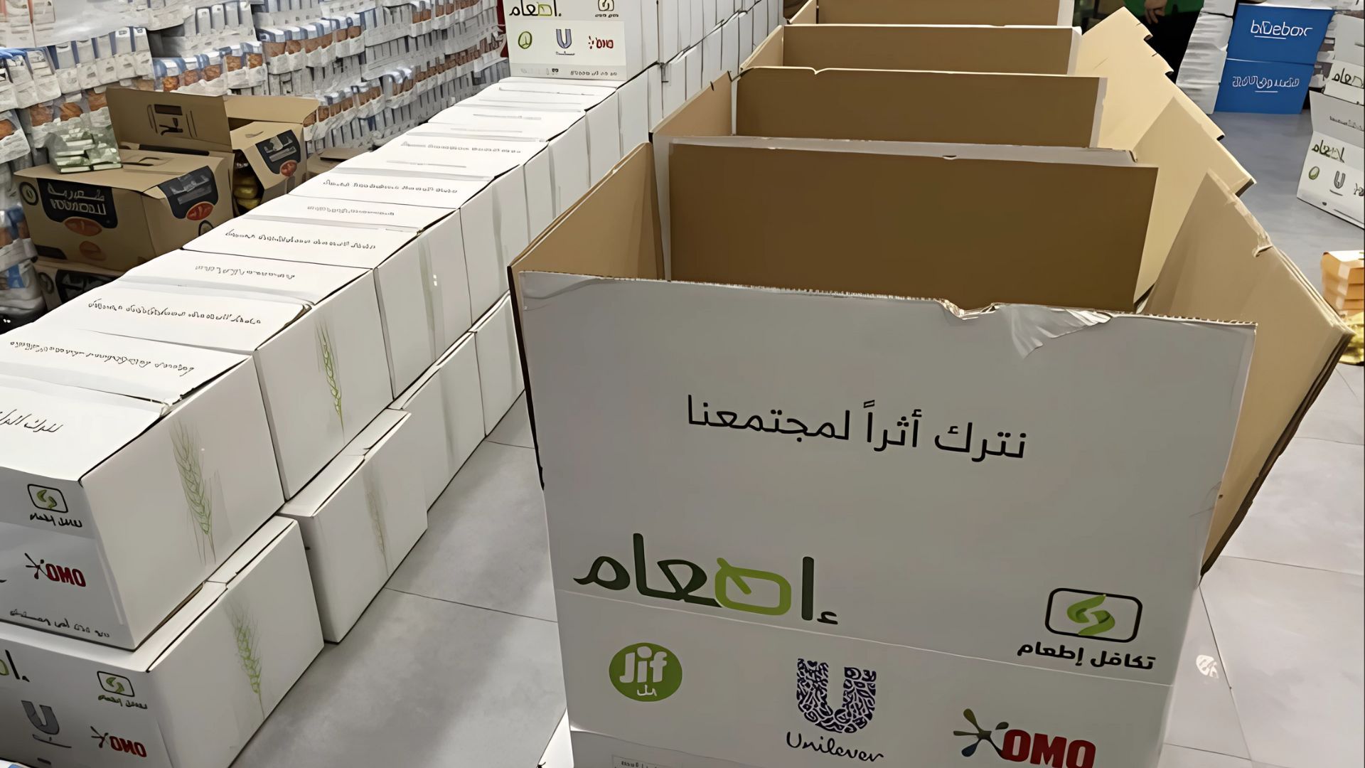 Unilever donation boxes ready to be packed for the needy