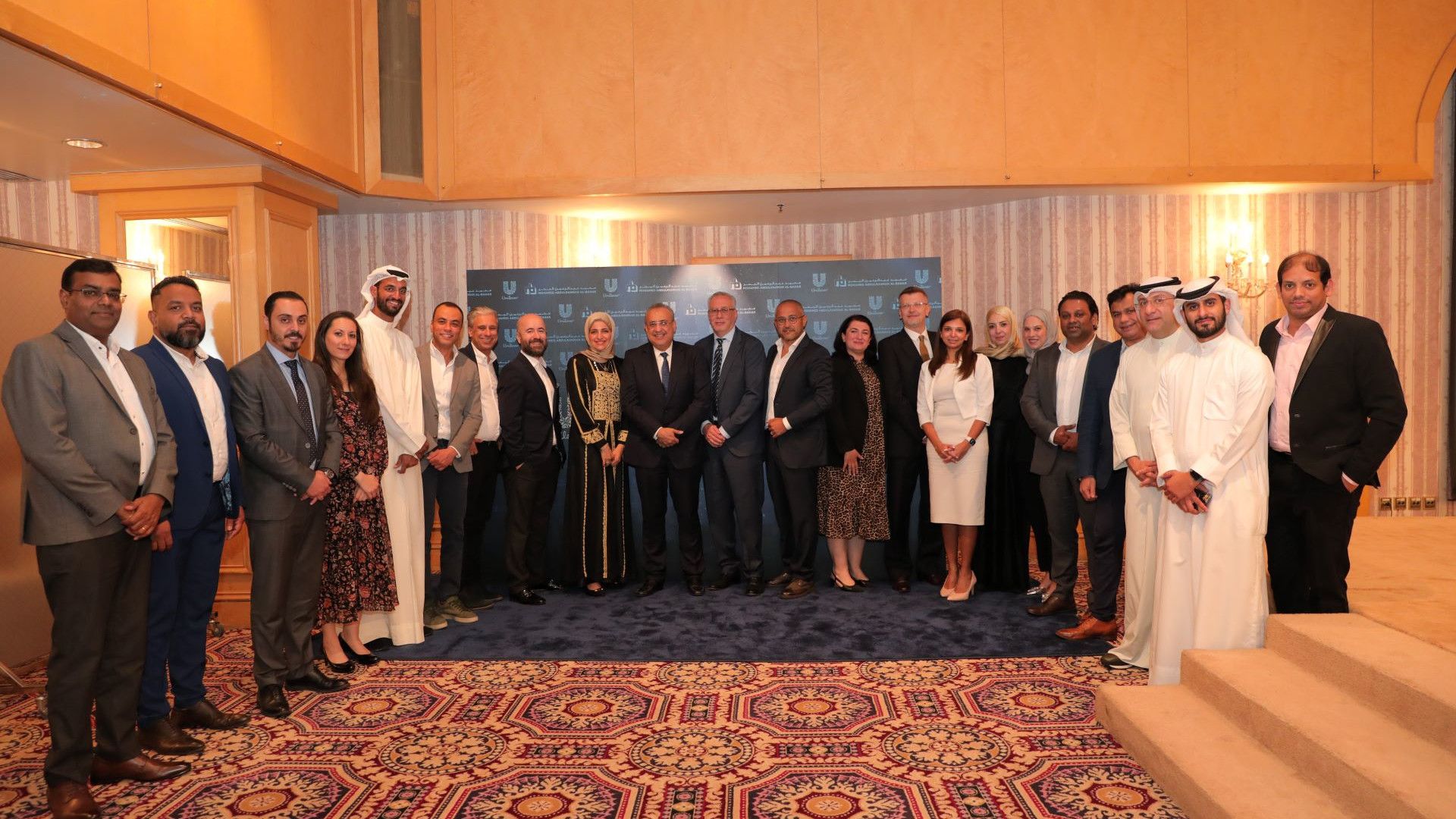 Unilever and Al-Bahar leadership team.