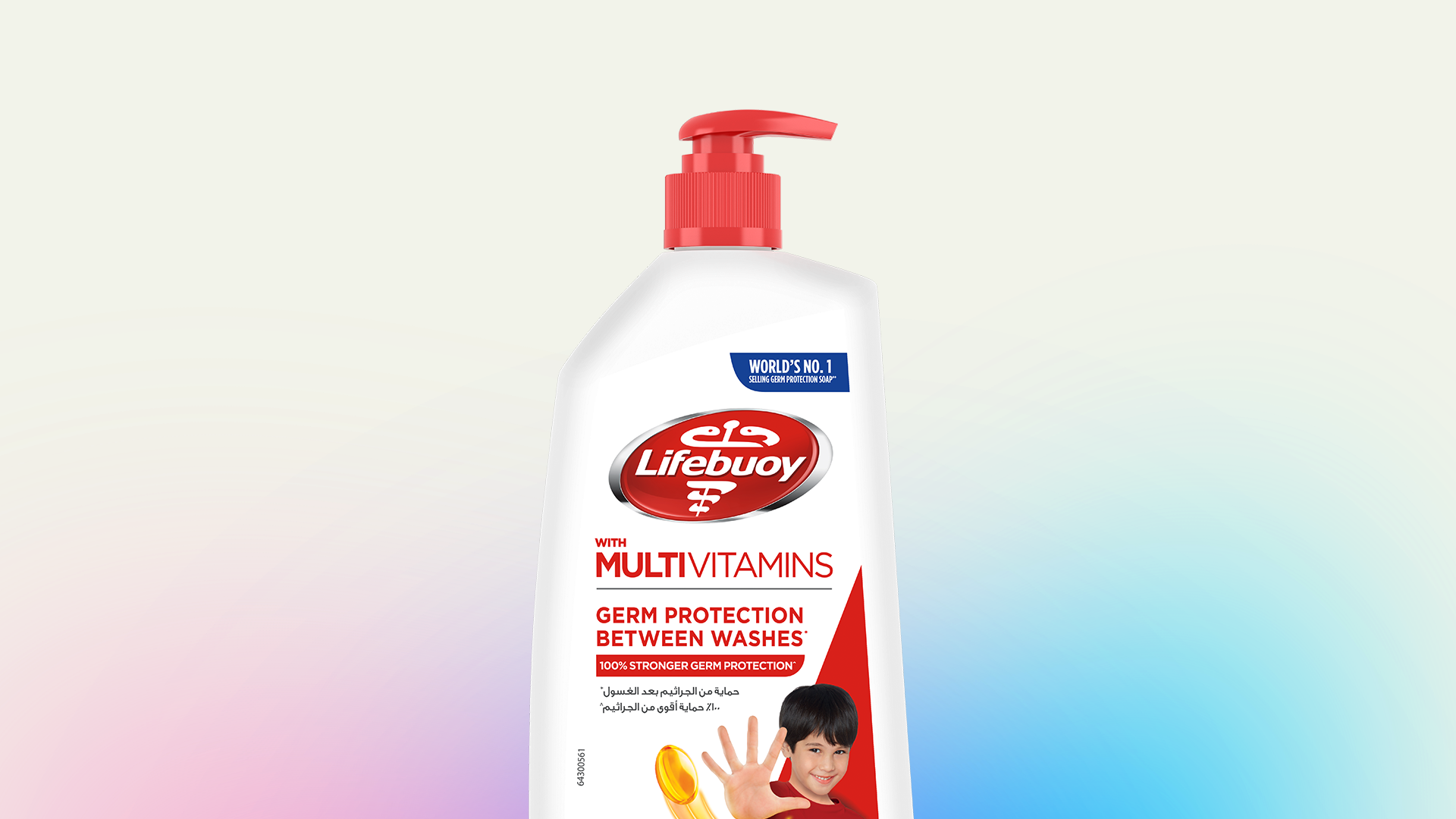 Lifebuoy Packshot