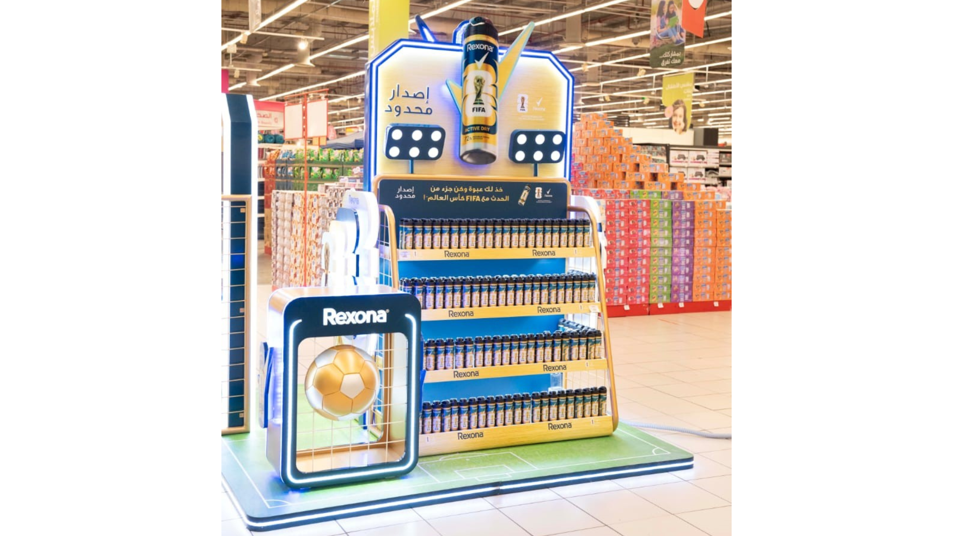 Rexona stand at markets for FIFA trophies event