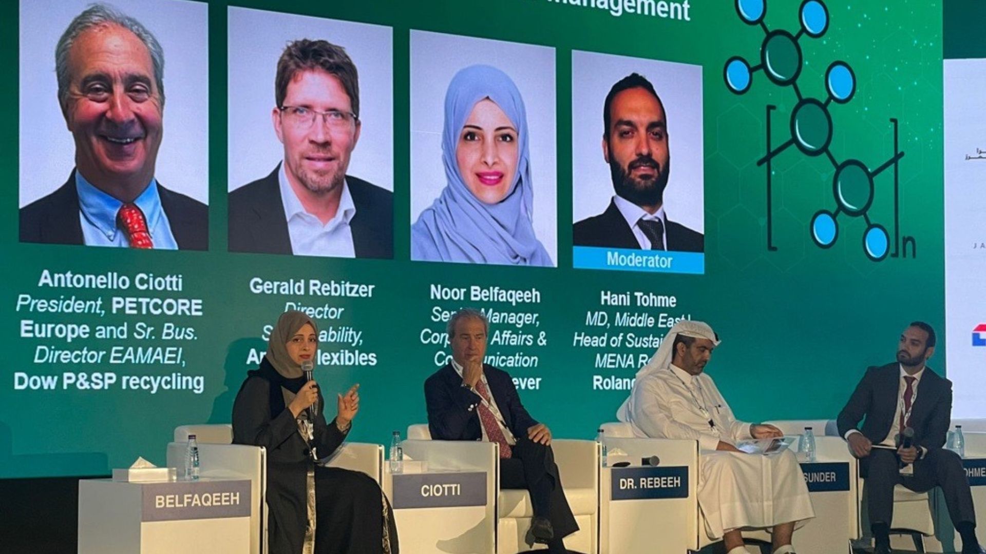 Three people speaking at the Plastics Conference in AlKhobar, Saudi Arabia