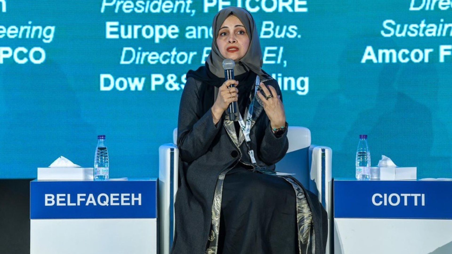 Noor Balfaqeeh discussing EPR at conference in AlKhobar