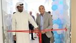 Inauguration of new Kuwait office