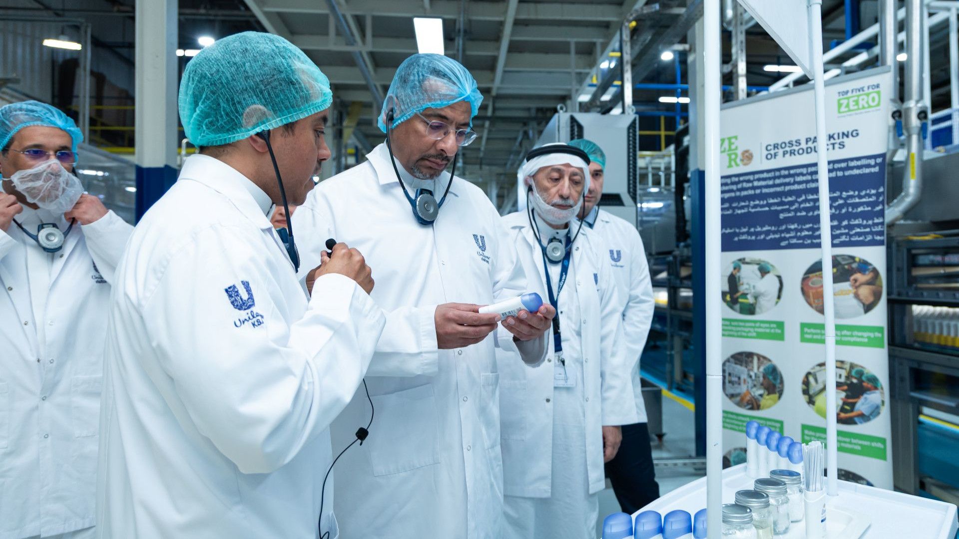 Minister visit to BUL factory in Jeddah.