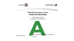 Certificate of Grade A from Dubai Municipality.