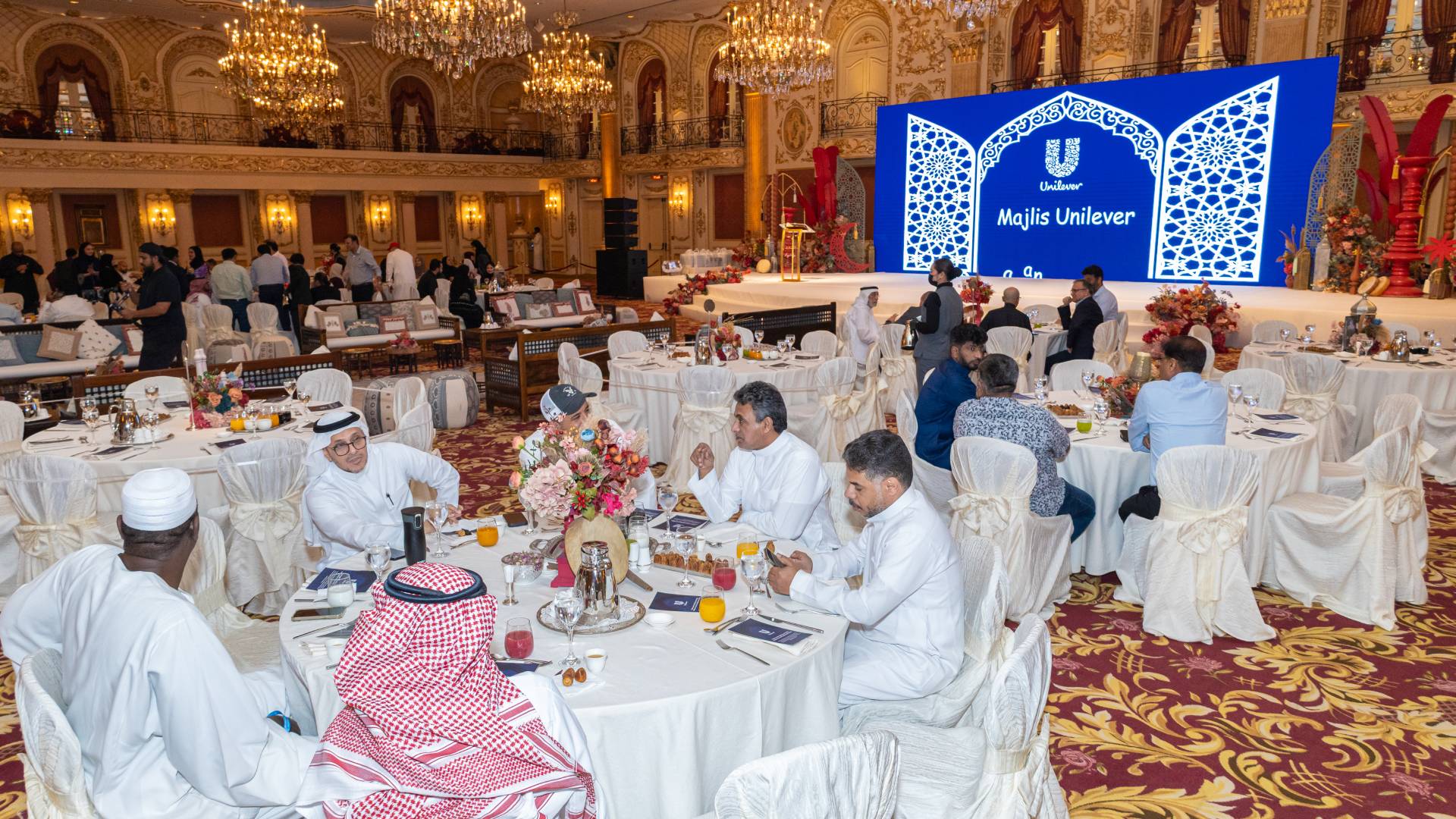 employees gathering for iftar
