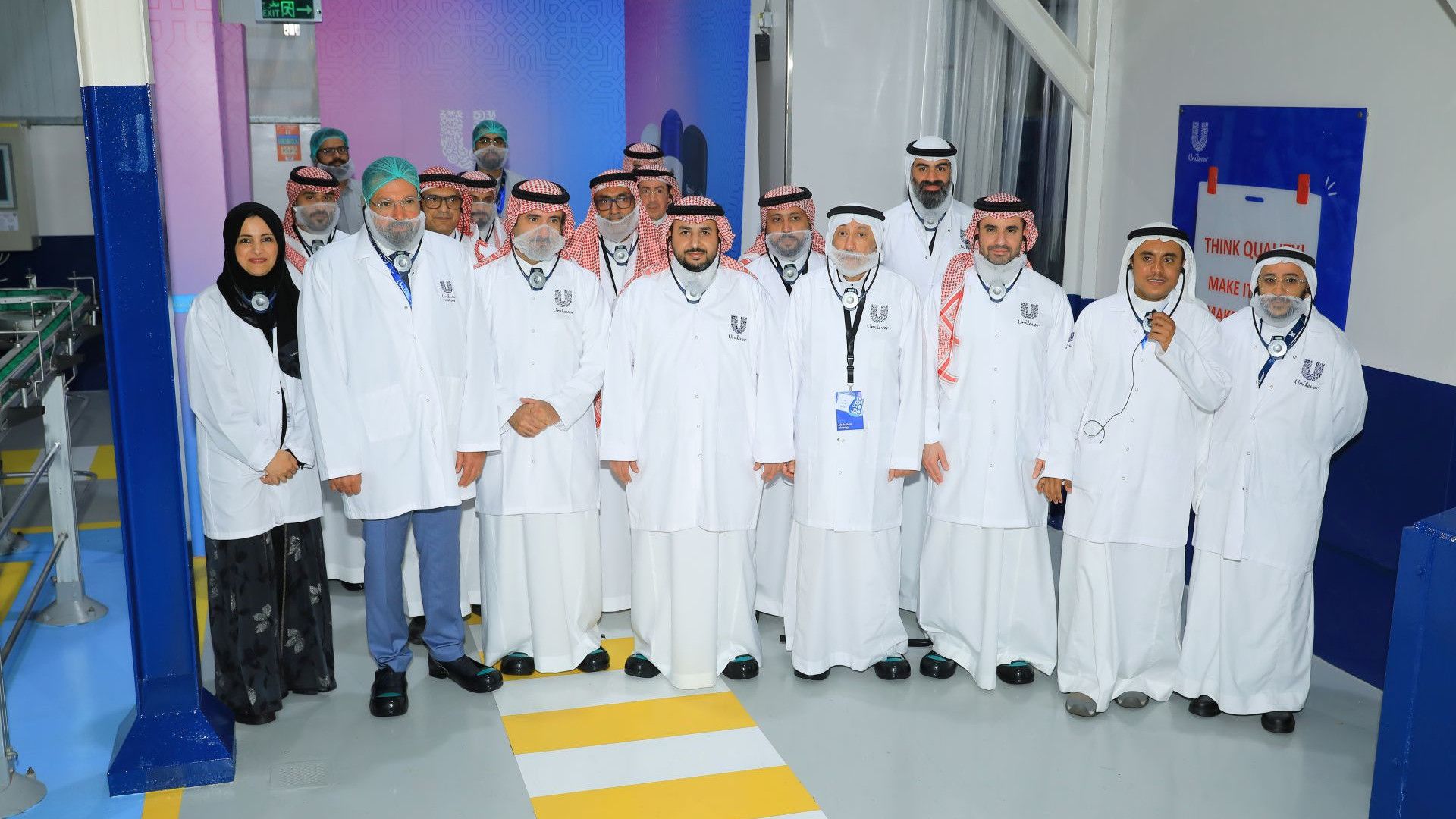 Unilever leaders, partners and senior government officials.