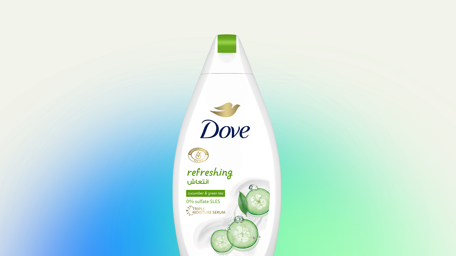 Dove Packshot