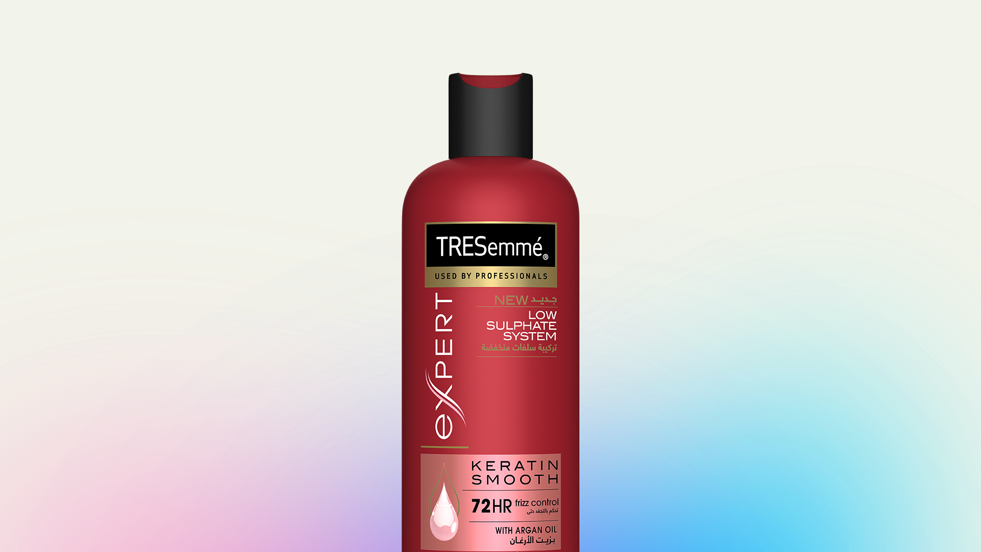 Tresemme Packshot