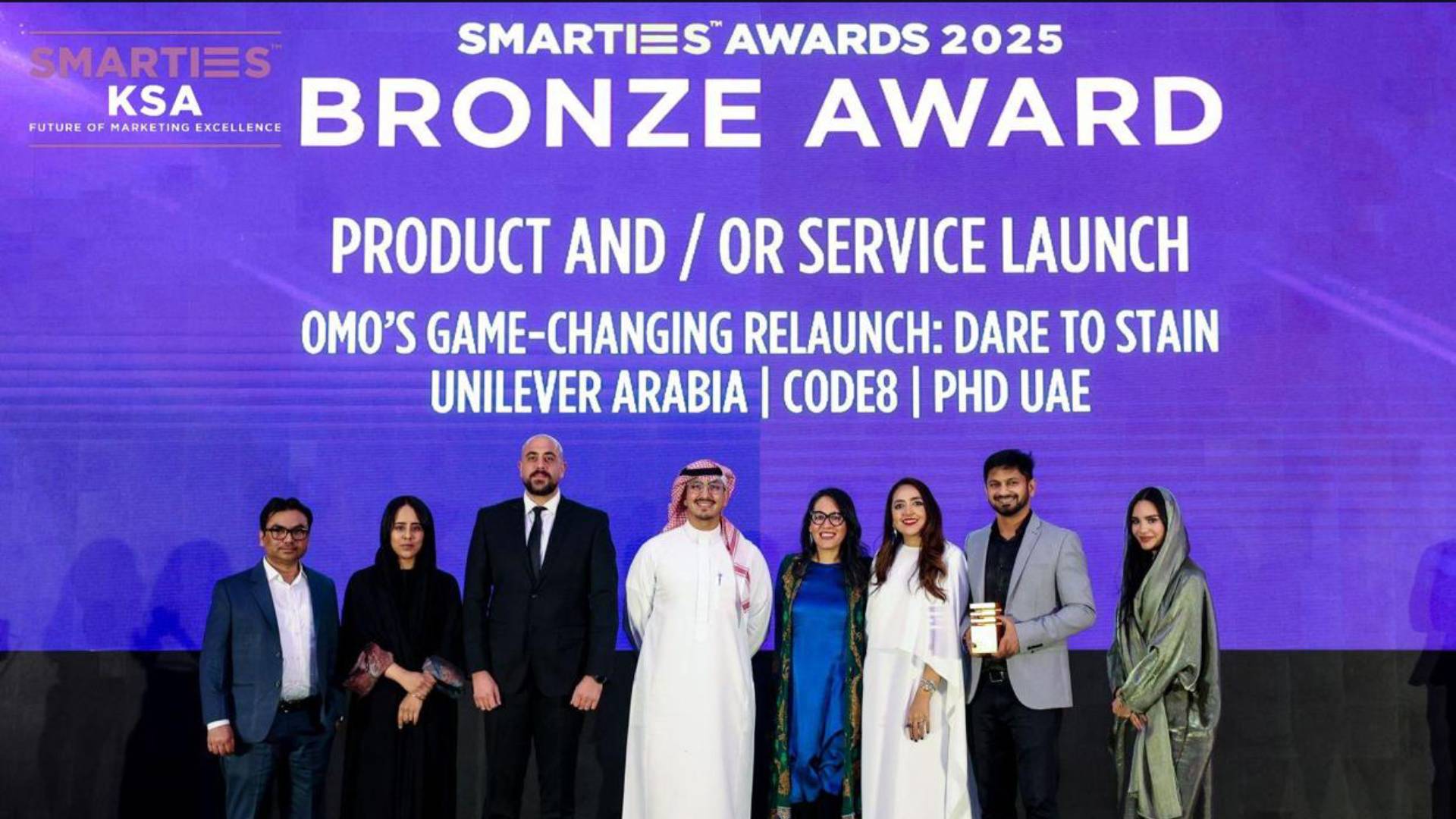 Sarah Qazi, GM of Homecare Arabia with team at MMA Smarties Awards