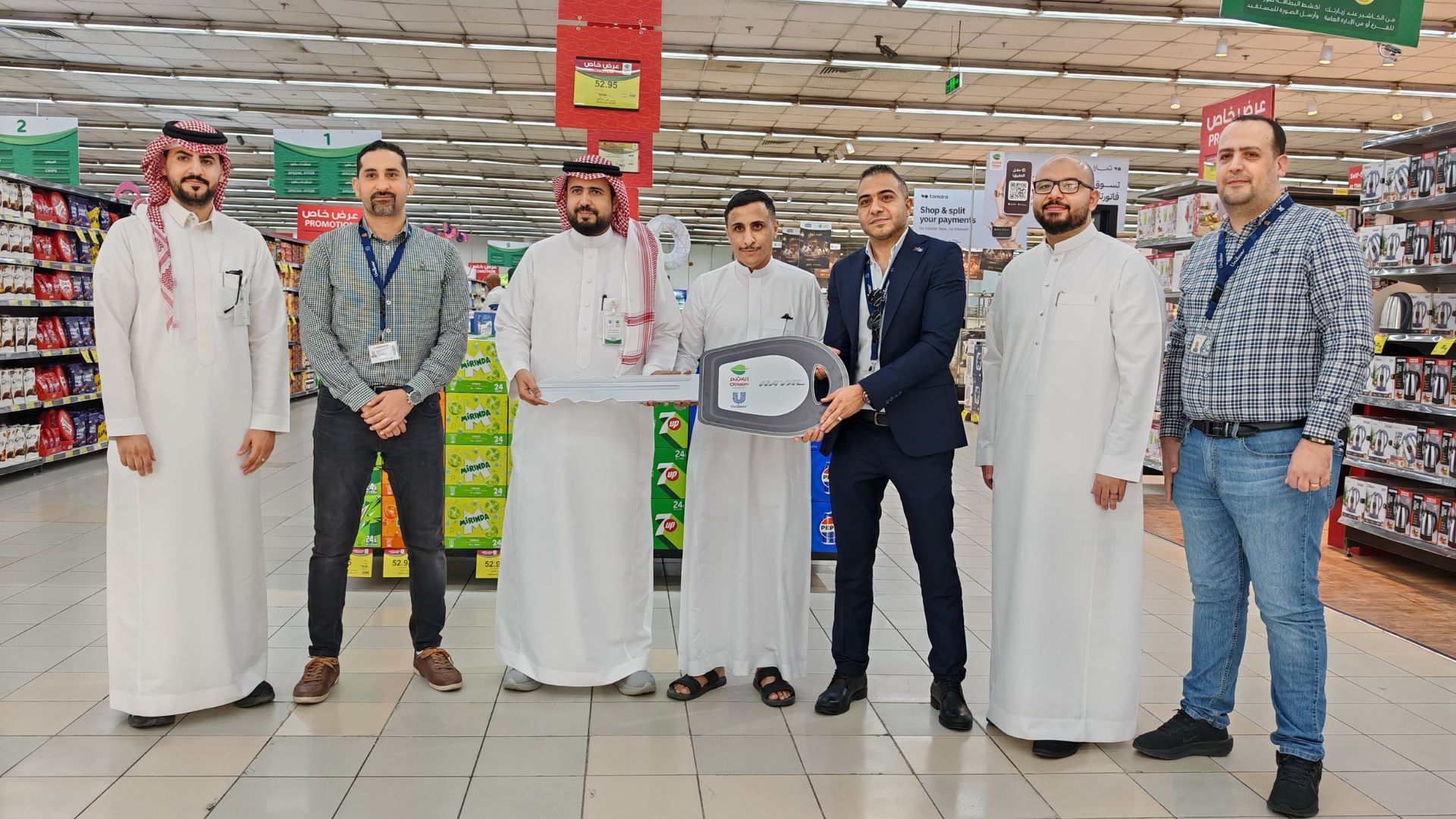 Winner with Unilever team at Othaim